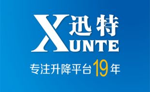 怎么能让剪叉式电动91香蕉成人APP下载平台的蓄电池多用5年？