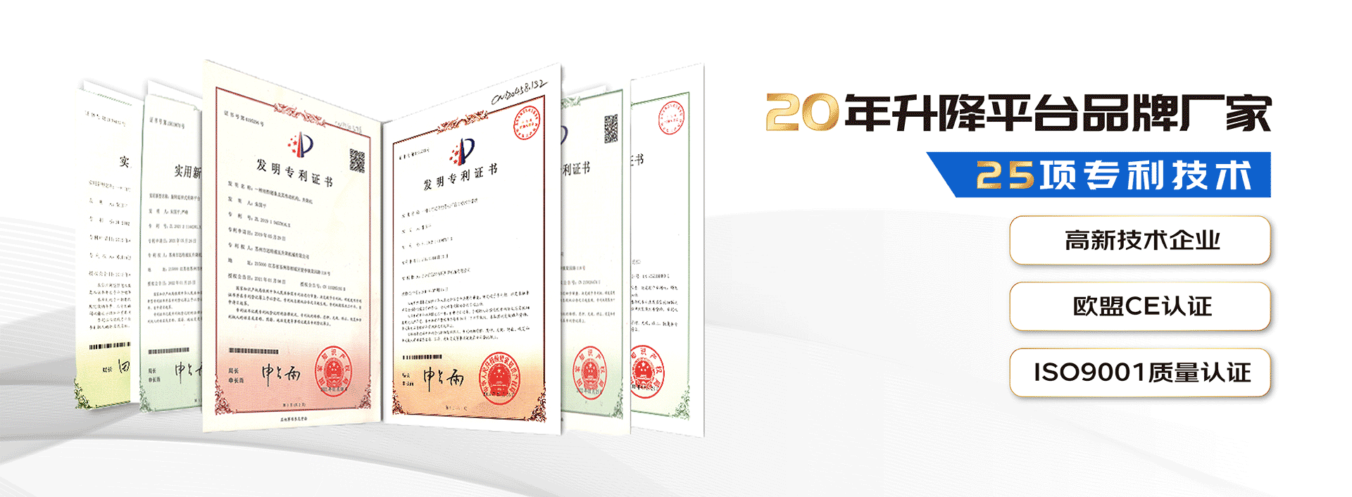 液压91香蕉成人APP下载平台厂家