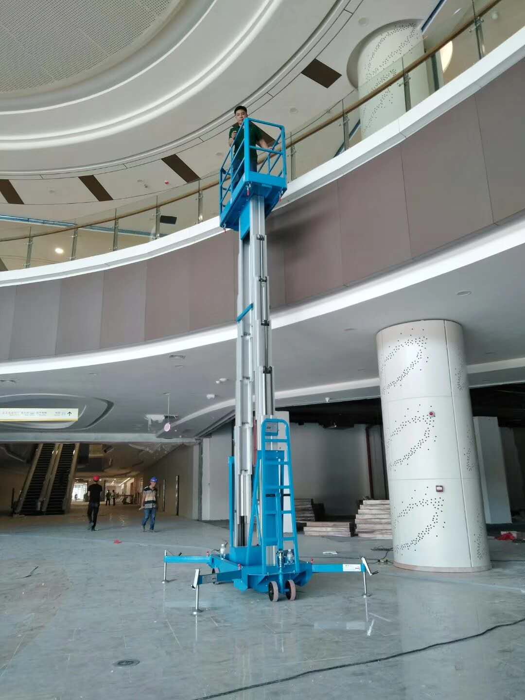 移动式高空作业91香蕉成人APP下载平台 移动式高空作业91香蕉成人APP下载平台