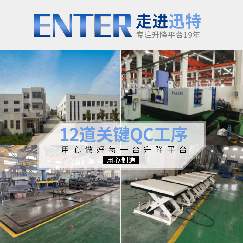 单桅柱91香蕉成人APP下载机