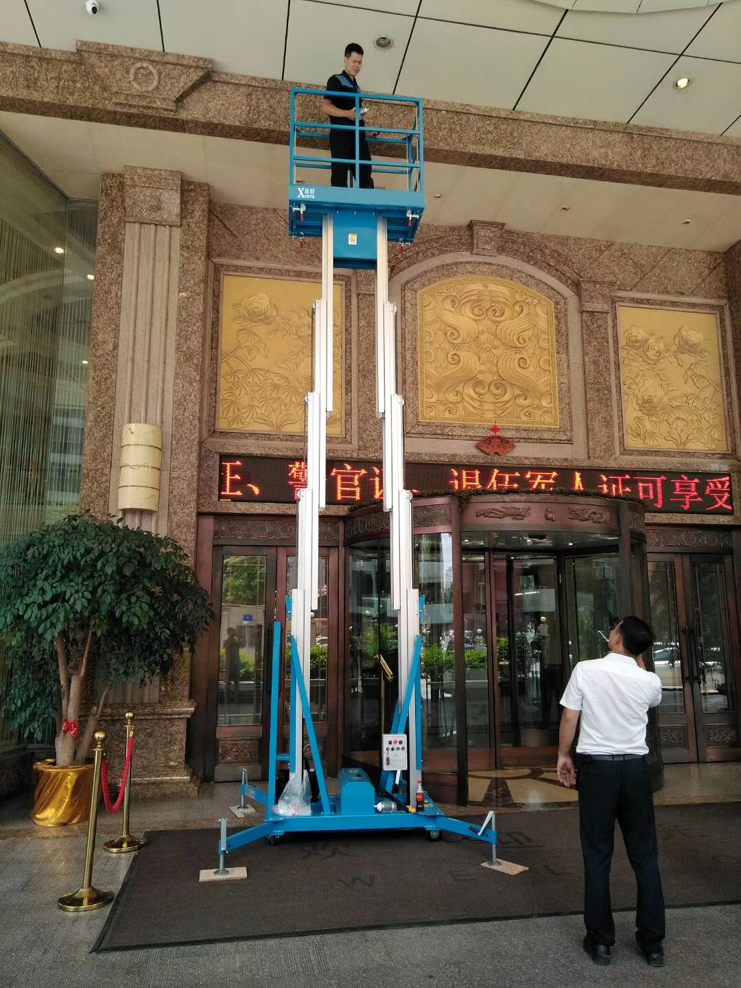 双桅柱91香蕉成人APP下载机 双桅柱91香蕉成人APP下载机