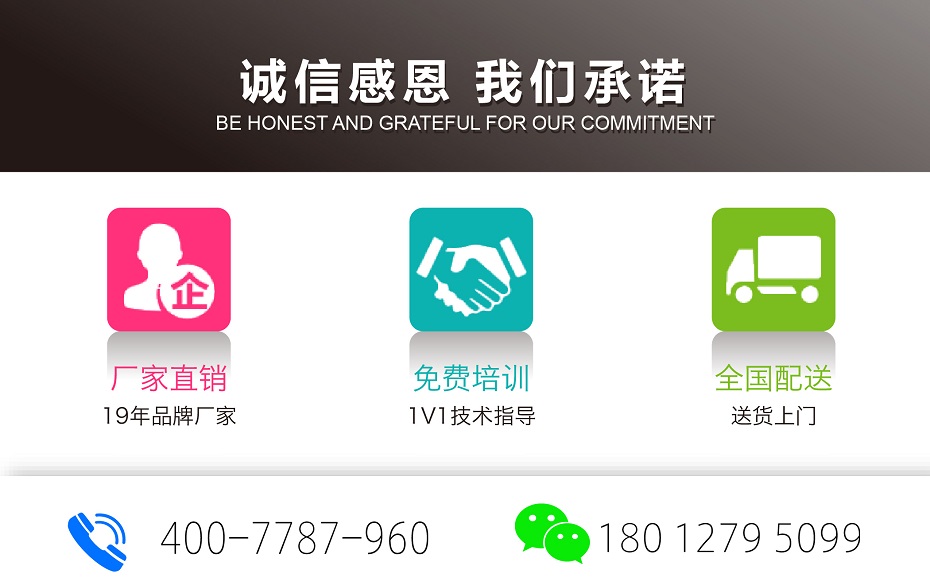 u型液压91香蕉成人APP下载平台