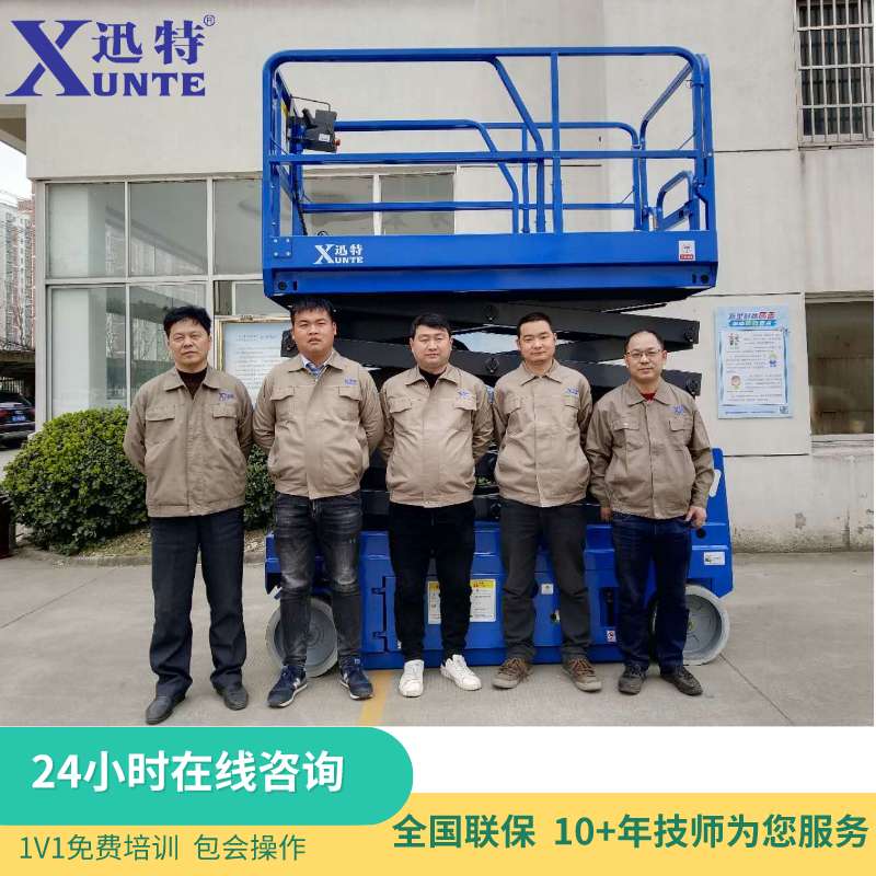液压电动91香蕉成人APP下载平台车厂家