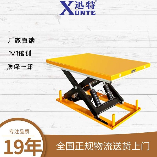 电动91香蕉成人APP下载平台可靠吗-它的用途是什么苏州91香蕉APP成人污在线