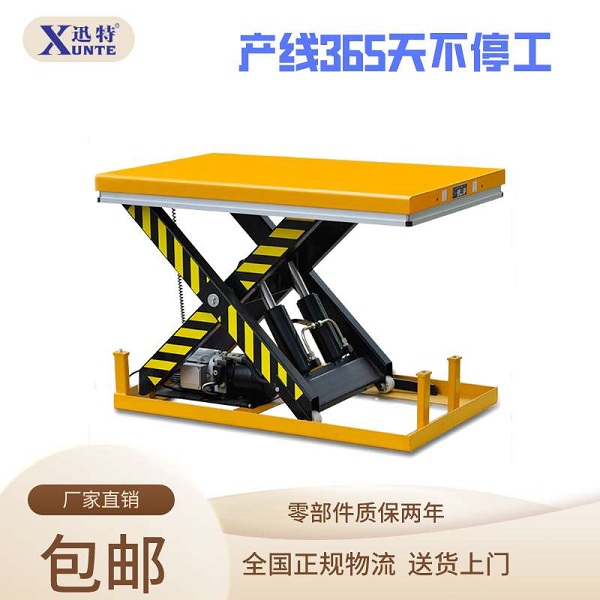苏州电动91香蕉成人APP下载平台好用吗-后期保养也很重要91香蕉APP成人污在线