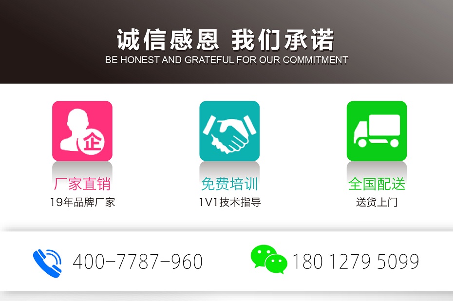 重型91香蕉成人APP下载平台