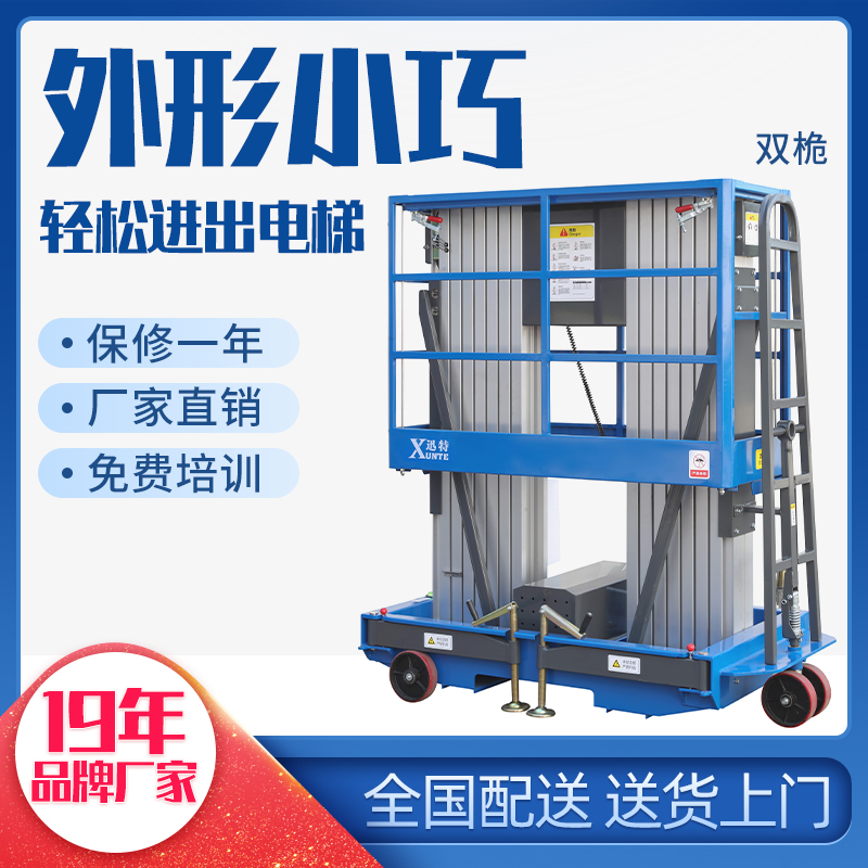 铝合金91香蕉视频黄下载公司-快！来这家看看苏州91香蕉APP成人污在线