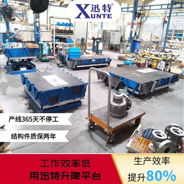 长春91香蕉成人APP下载平台多少钱