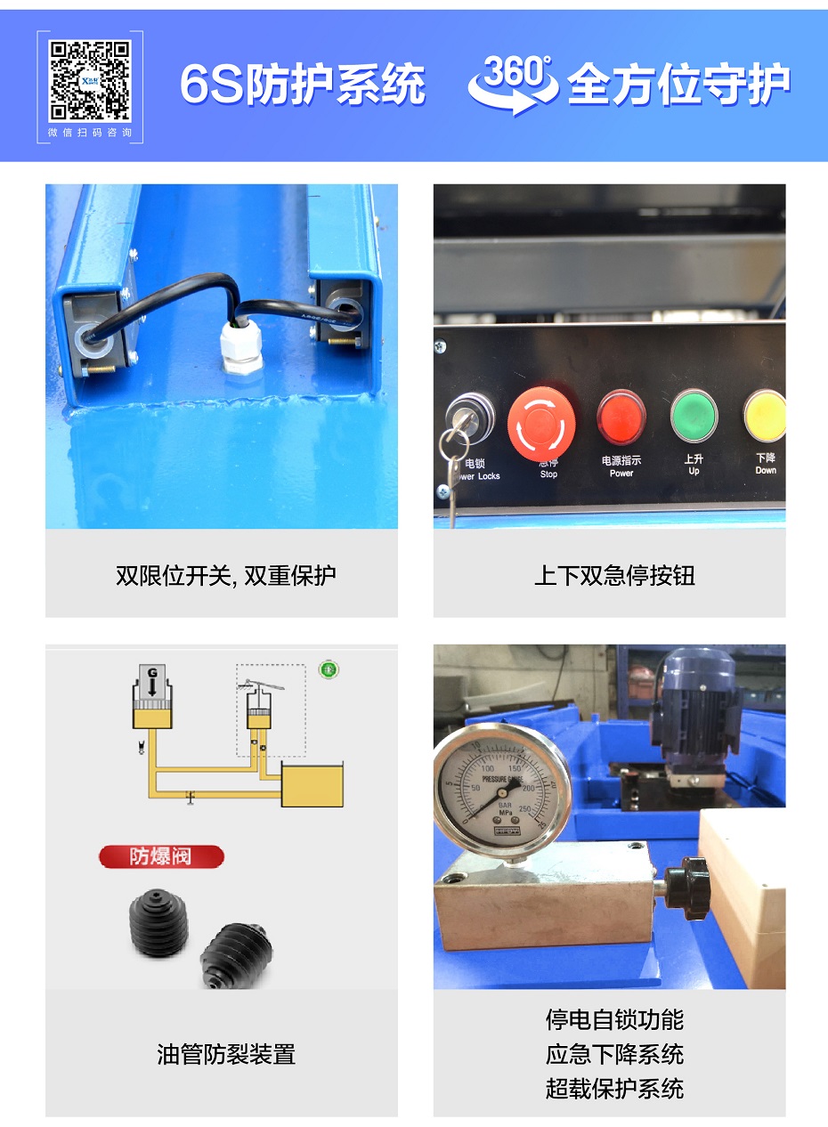 小型91香蕉视频黄下载