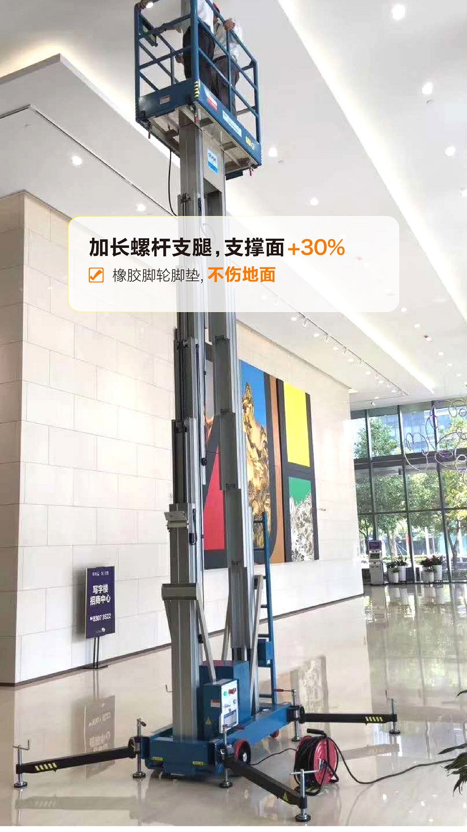 铝合金91香蕉视频黄下载