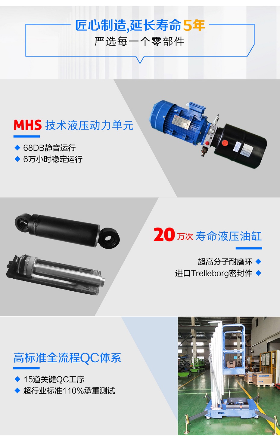 铝合金91香蕉视频黄下载
