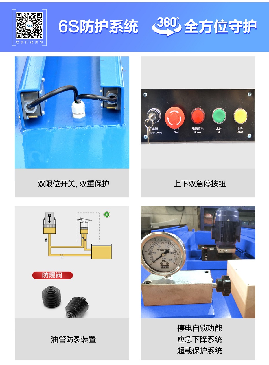 移动式91香蕉视频黄下载