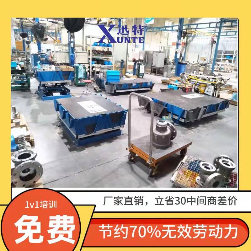 大型91香蕉成人APP下载平台定制