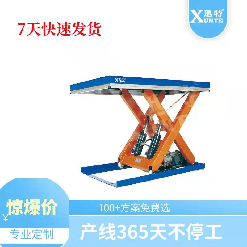 重型91香蕉成人APP下载平台