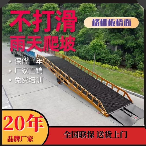 通辽91香蕉成人APP下载工作平台