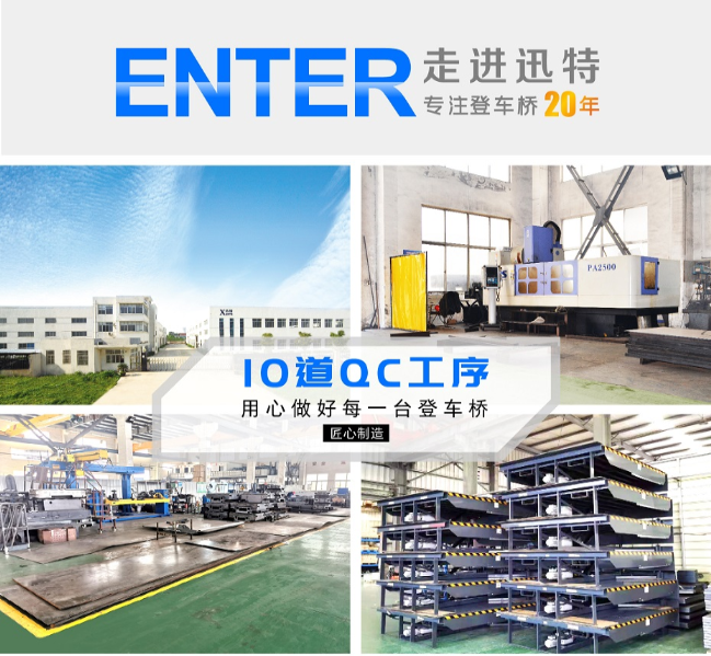 通辽91香蕉成人APP下载工作平台