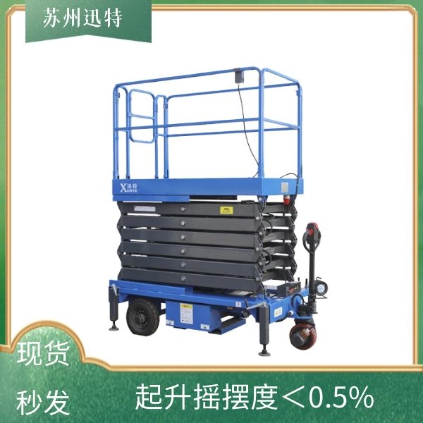 梯诺自行式91香蕉成人APP下载机怎么样