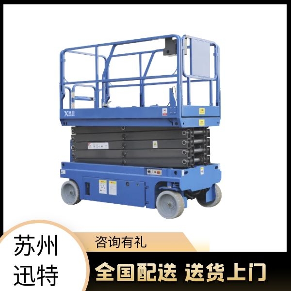梯诺自行式91香蕉成人APP下载机怎么样
