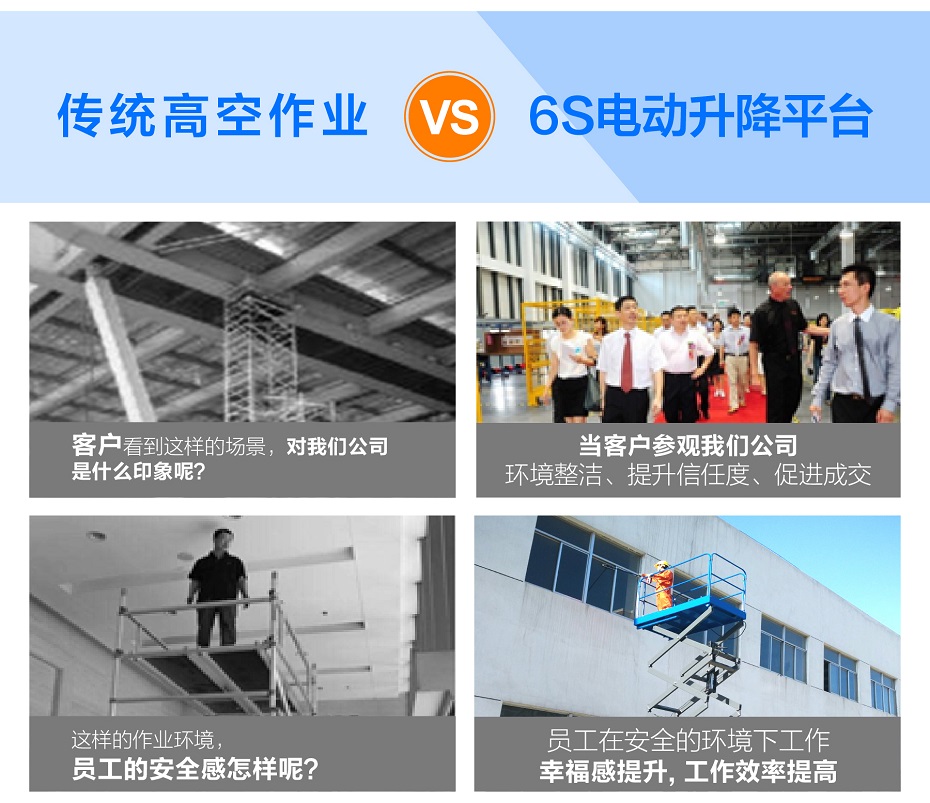 桅柱式91香蕉视频黄下载
