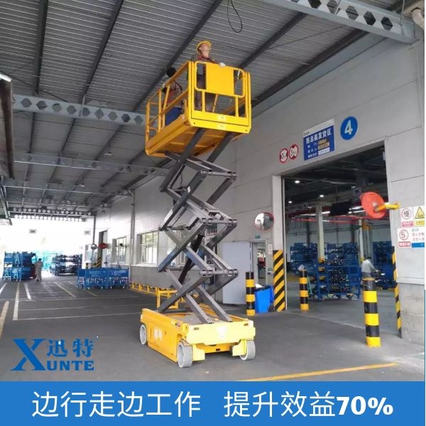 铝合金自行式91香蕉成人APP下载机