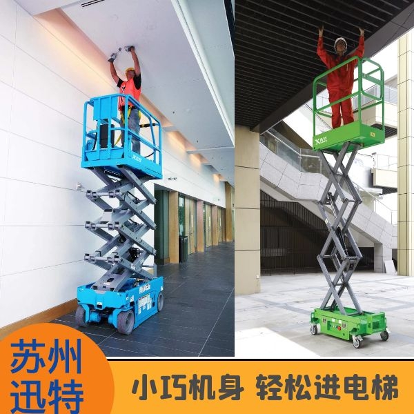剪叉式91香蕉成人APP下载平台好吗