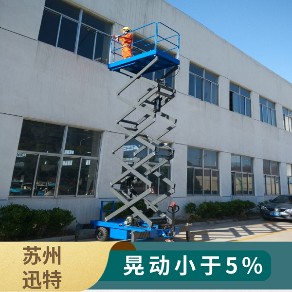 销售剪叉式91香蕉成人APP下载平台 销售剪叉式91香蕉成人APP下载平台