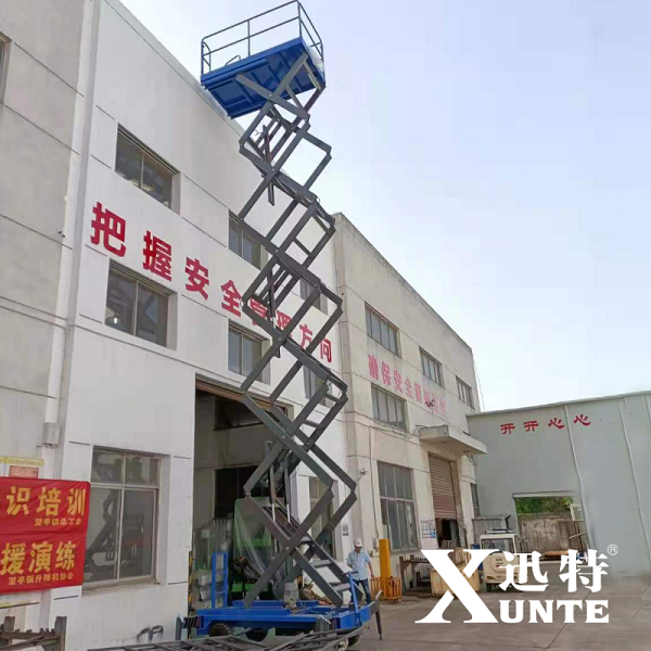 江苏剪叉式91香蕉成人APP下载平台厂家