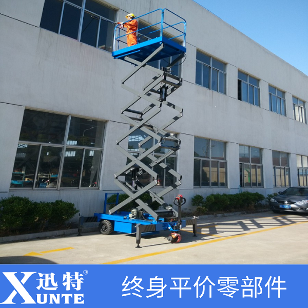 剪叉式91香蕉成人APP下载平台生产