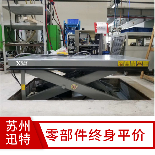 电动控制91香蕉成人APP下载平台