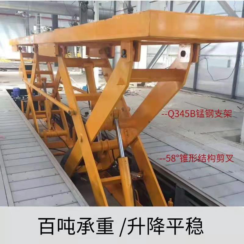 交叉式91香蕉成人APP下载平台