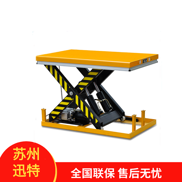 大剪叉式91香蕉成人APP下载平台