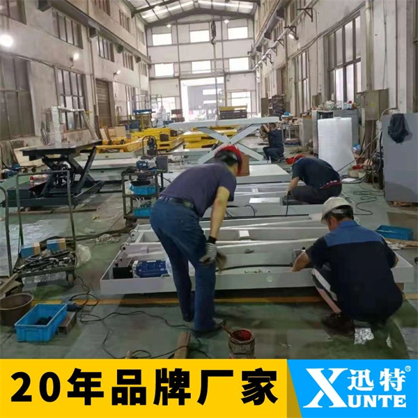 车间91香蕉成人APP下载平台厂家