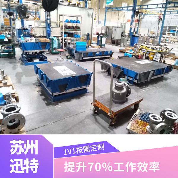 上货91香蕉成人APP下载平台