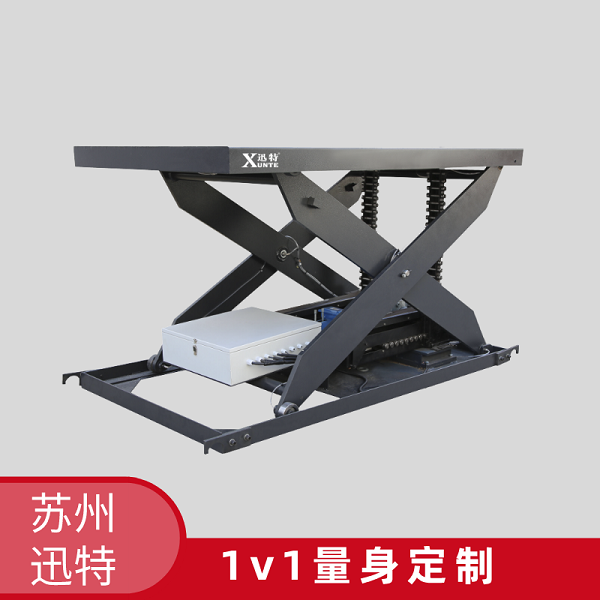武汉91香蕉成人APP下载平台定制