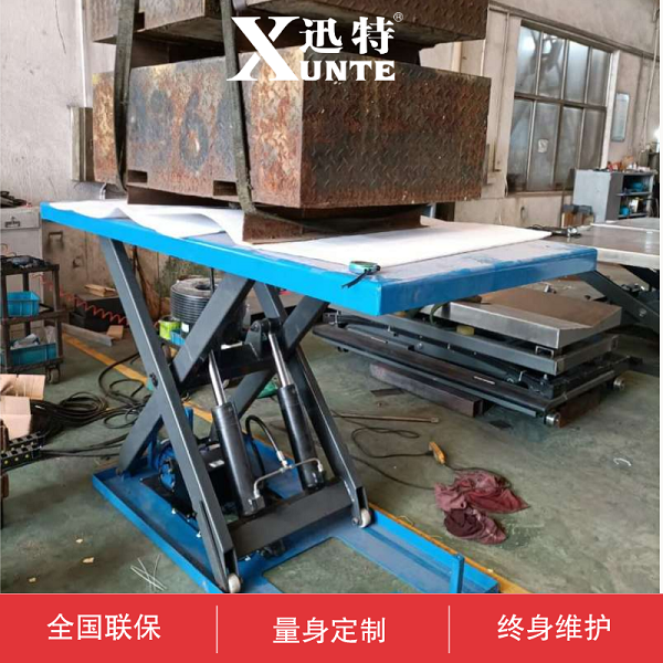 武汉91香蕉成人APP下载平台定制