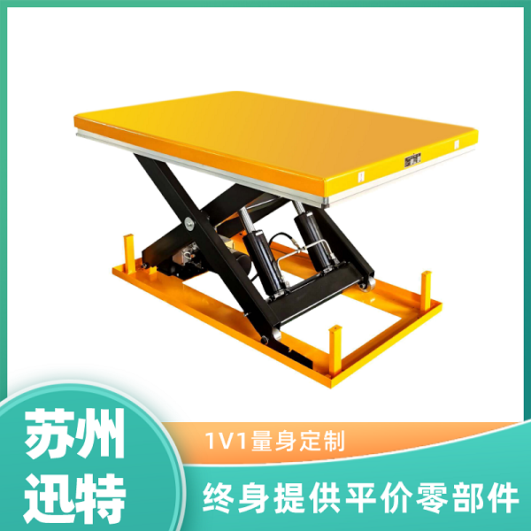 室外液压91香蕉成人APP下载平台