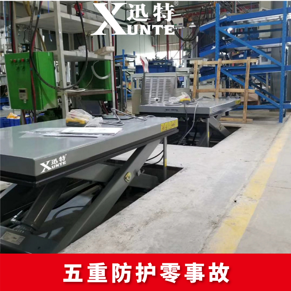 重载式91香蕉成人APP下载平台厂家