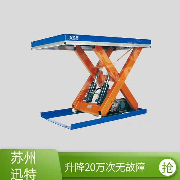 平台91香蕉成人APP下载平台厂