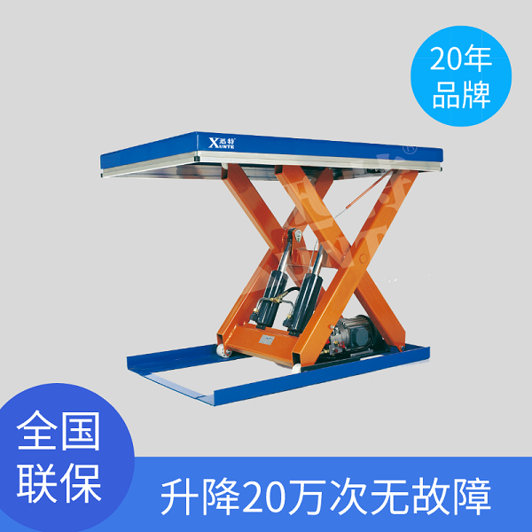 电动剪刀91香蕉成人APP下载平台