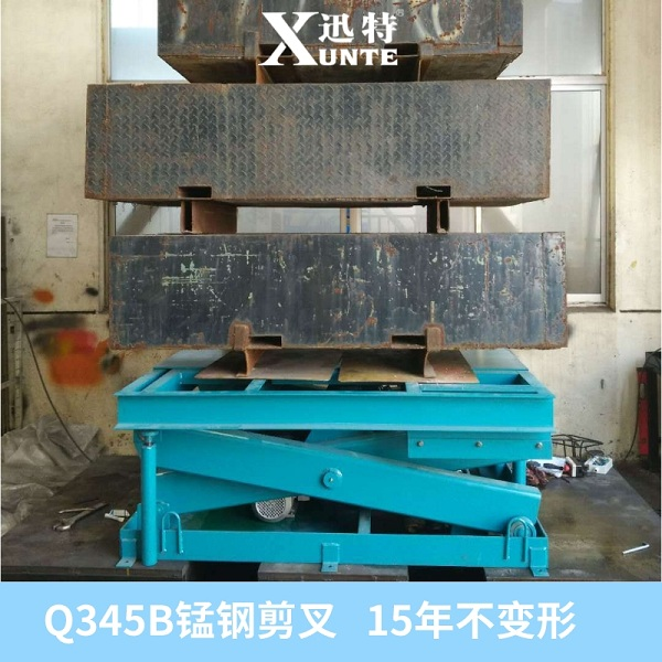 10吨电动液压91香蕉成人APP下载平台