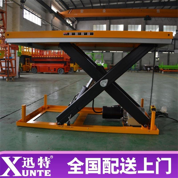 剪式液压91香蕉成人APP下载平台