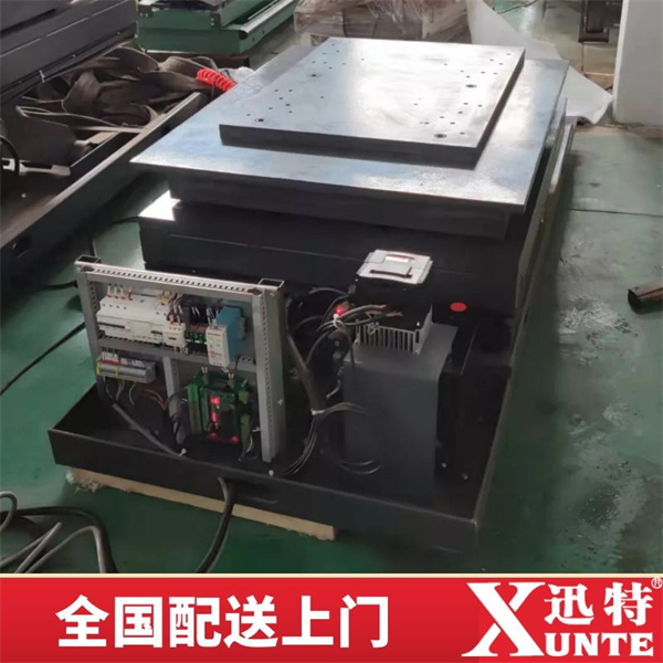 翻转式91香蕉成人APP下载平台