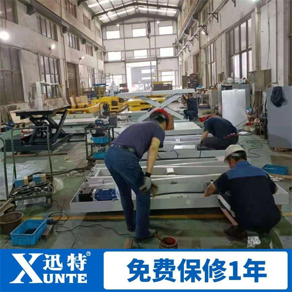 生产线91香蕉成人APP下载平台