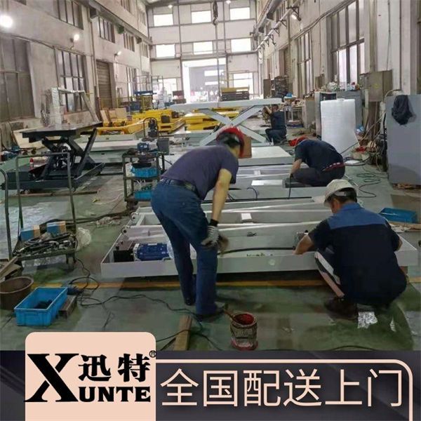 固定式地面91香蕉成人APP下载伸缩平台