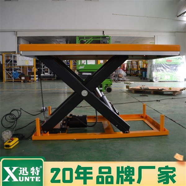 小型剪叉式电动91香蕉成人APP下载平台