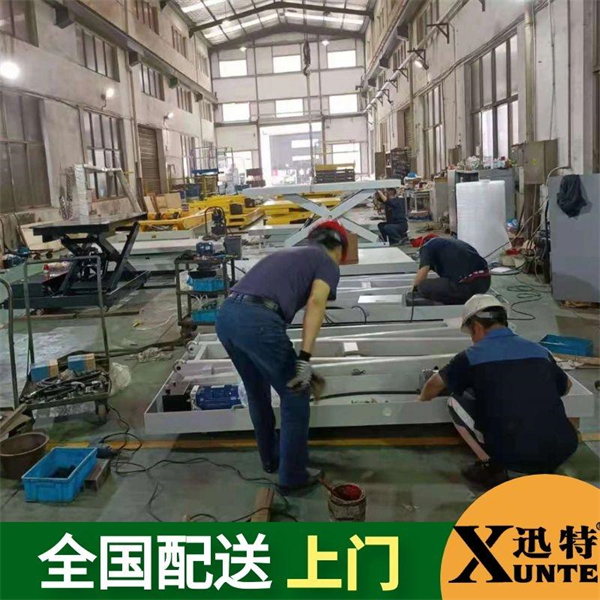 固定式一米91香蕉成人APP下载平台
