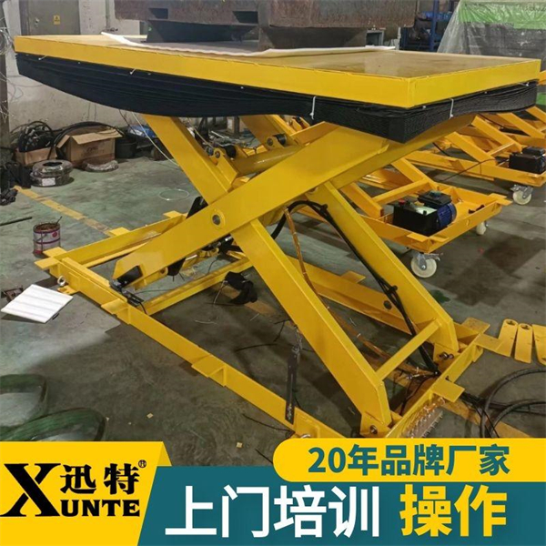 固定式剪刀91香蕉成人APP下载平台